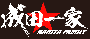narita02b.png